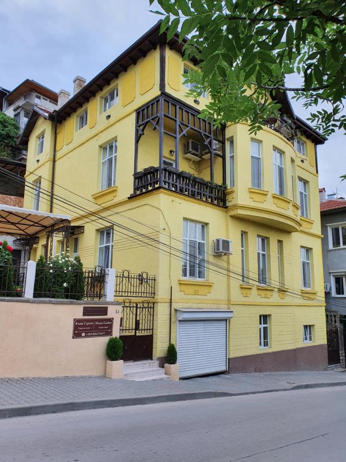 Guest House Gurkov Veliko Tărnovo Exteriör bild